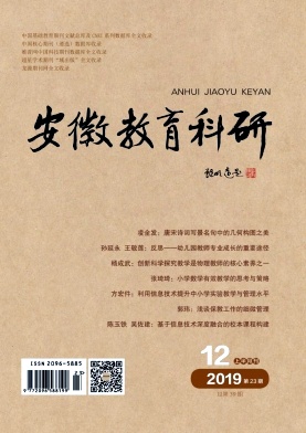 2019.12上