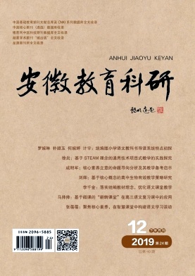 2019.12下