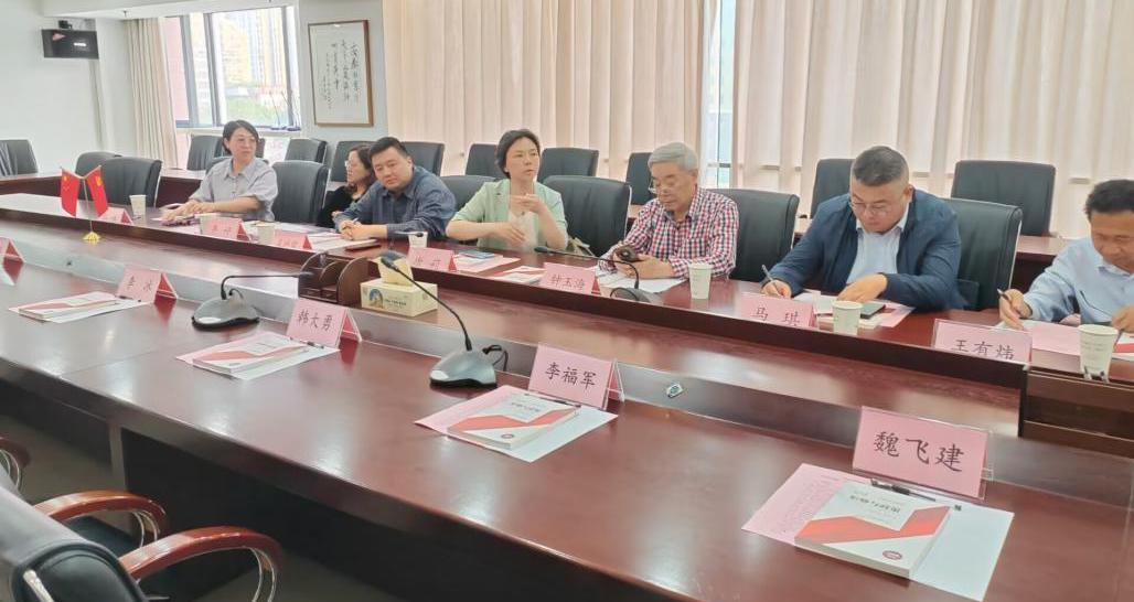 安徽省规划教材《形势与政策》（2025秋季版）编写研讨会于安徽教育出版社举行(图文)(图文)(图文)(图文)(图文)(图文)
